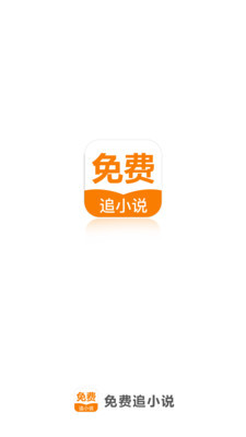 爱游戏app最新版